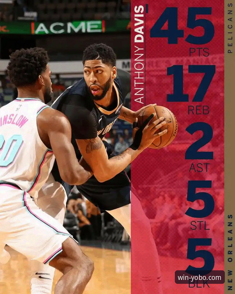 一场加时鏖战的战术博弈与球星成色深度解析