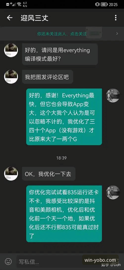 yobo体育平台官方下载完整指南：从安装到流畅体验的实用心得