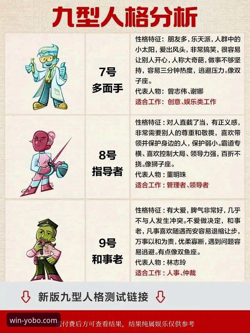 yobo体育app客户端 yobo体育app客户端深度分析:直播流畅度与用户体验的全维度评估